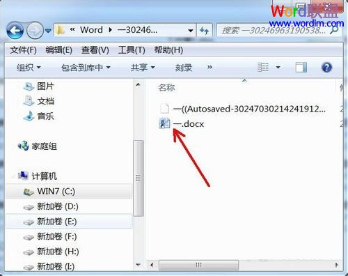 怎么恢复word保存前的文档 教你恢复Word2010中上次未保存的文档 怎么恢复word保存前的文档 教你恢复Word2010中上次未保存的文档