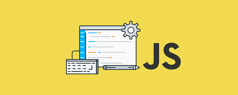 javaScript介绍引入js代码