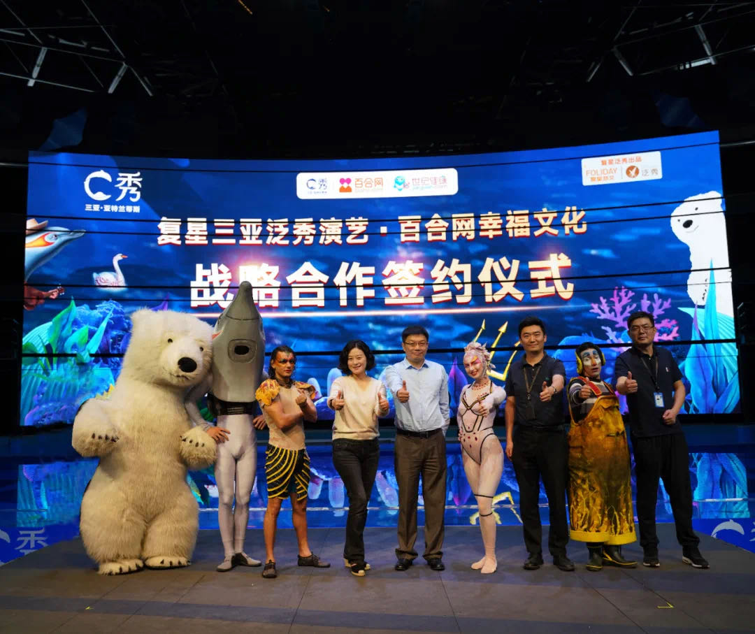 用户满意度85.2% 百合佳缘集团领跑行业