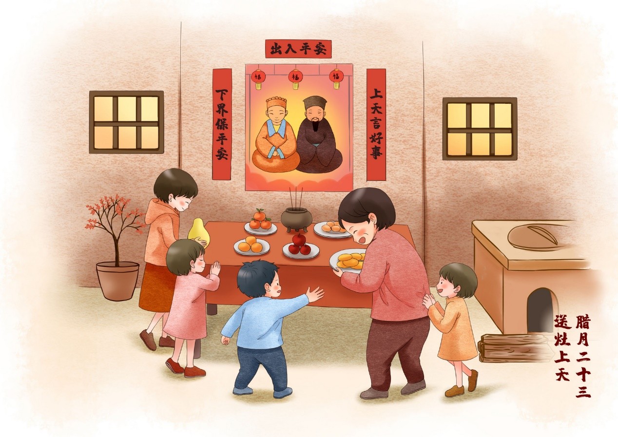 东易日盛超放心守候中国年