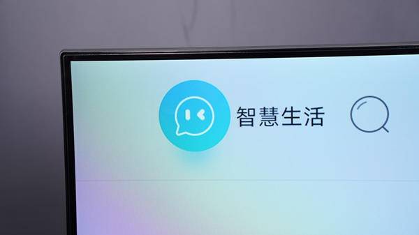 tcl电视怎么视频通话,当贝Z1 Pro轻松解决老电视视频通话问题