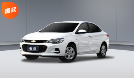 离开北上广 毛豆新车网陪我开启新生活