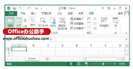 excel 2013功能区 以Excel 2013为例介绍设置功能区提示的具体操作方法 excel 2013功能区 以Excel 2013为例介绍设置功能区提示的具体操作方法