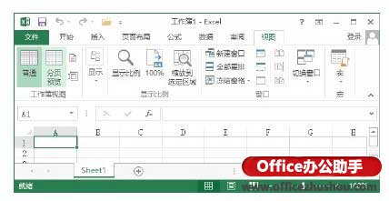 excel 2013功能区 以Excel 2013为例介绍设置功能区提示的具体操作方法 excel 2013功能区 以Excel 2013为例介绍设置功能区提示的具体操作方法