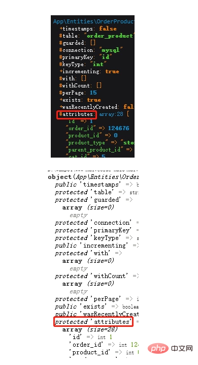 php如何获取私有属性的值