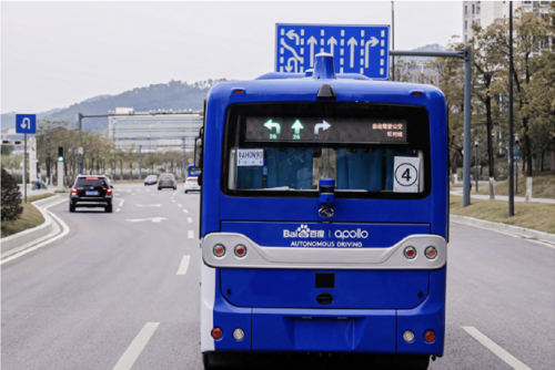 百度春节广州上新啦 一起逛花市坐无人车体验未来出行交通事件信息播报