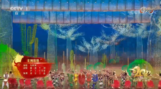 登台2021央视春晚 陌陌主播王呈章让梦想照进现实