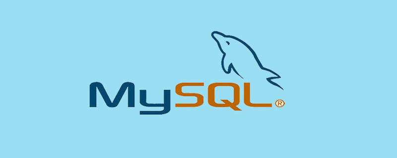 MySQL介绍增量备份与恢复