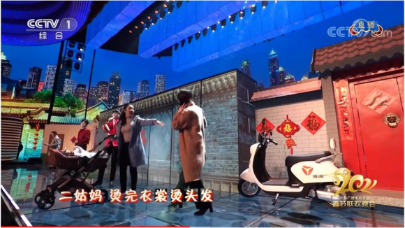 年轻化渐入佳境，雅迪重新定义“绿色科技出行”