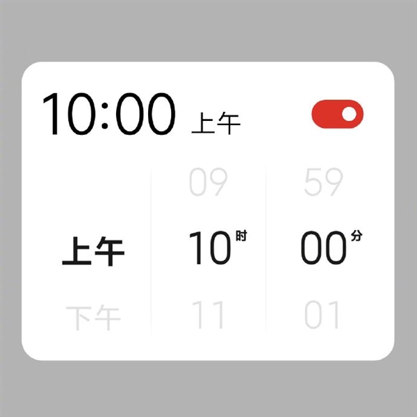 骁龙888极致性价比！Redmi K40系列猛料来袭