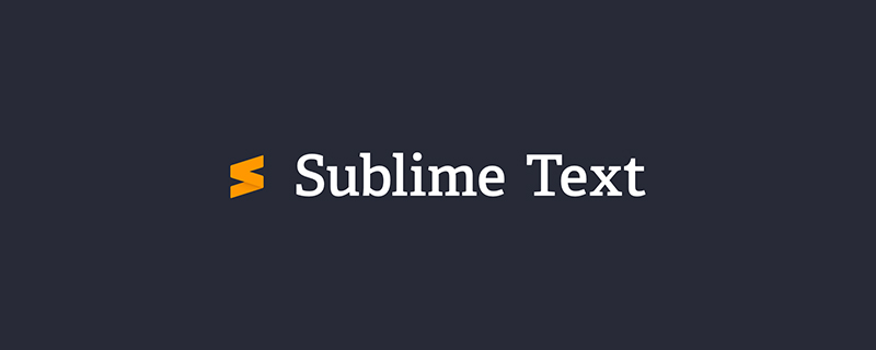 详解sublime搭建C/C++编译环境