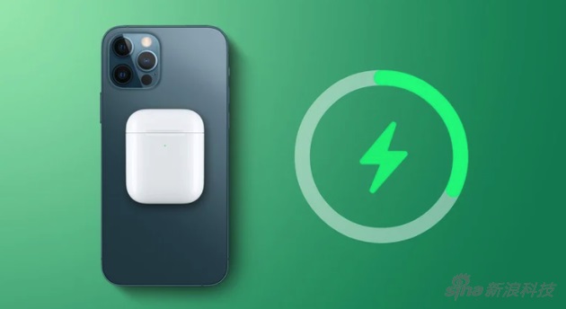 彭博社:iPhone 12 硬件支持反向无线充电,但苹果暂时不打算开放这功能-站长资讯网