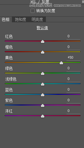 ps调出外景婚纱照片韩式清新效果