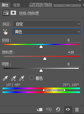 ps调出外景婚纱照片韩式清新效果