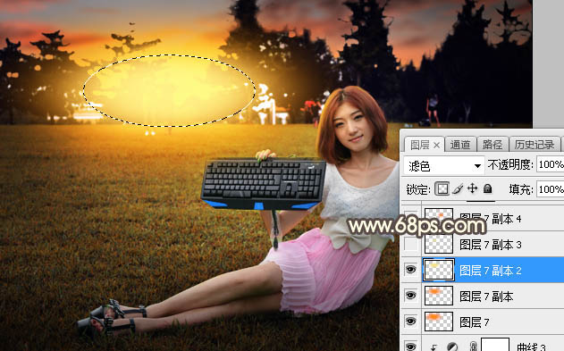 PS给草地女孩添加夕阳光效效果