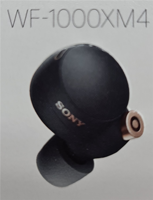 索尼第三代降噪豆WF-1000XM4曝光：全新工业设计、体积更小巧