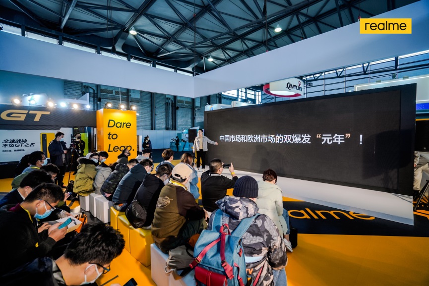 真我 GT 亮相 MWC，realme 公布 “双平台 + 双旗舰”战略：同时采用骁龙和天玑 5G 平台