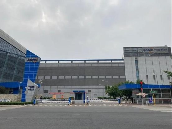 中芯国际在京投资 500 亿建晶圆厂，预计 2024 年完工