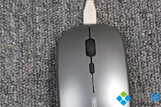 无线鼠标怎么充电 无线鼠标充满电的查看方法
