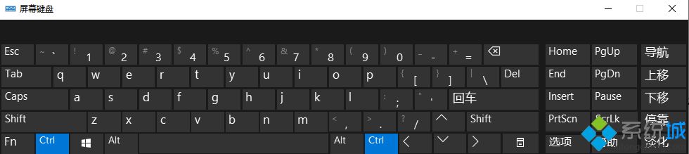 笔记本键盘字母变数字怎么按回来