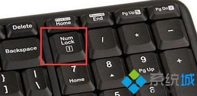 键盘数字键打不出来怎么解锁