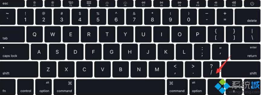 顿号在键盘上怎么打 常见的电脑符号输入方法说明