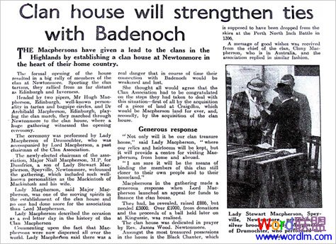 多栏式和三栏式的表 Word2010如何分两栏,三栏,多栏技巧 多栏式和三栏式的表 Word2010如何分两栏,三栏,多栏技巧