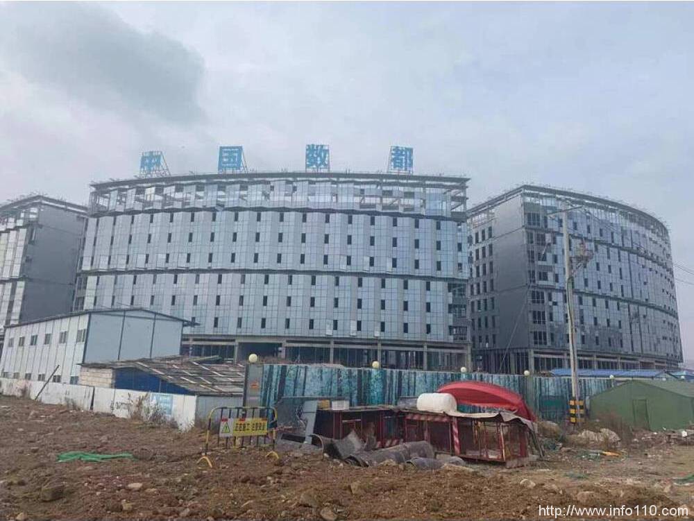 220亿大项目“中国数都”停工 青岛慧与大数据中心“法拍”