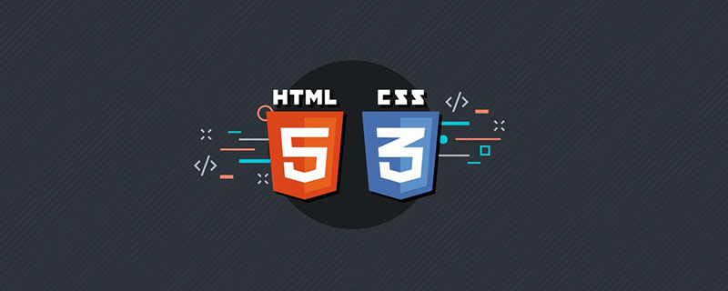 HTML怎么使文字加阴影