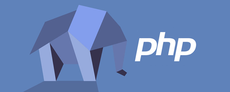 php数组怎么转成json字符串