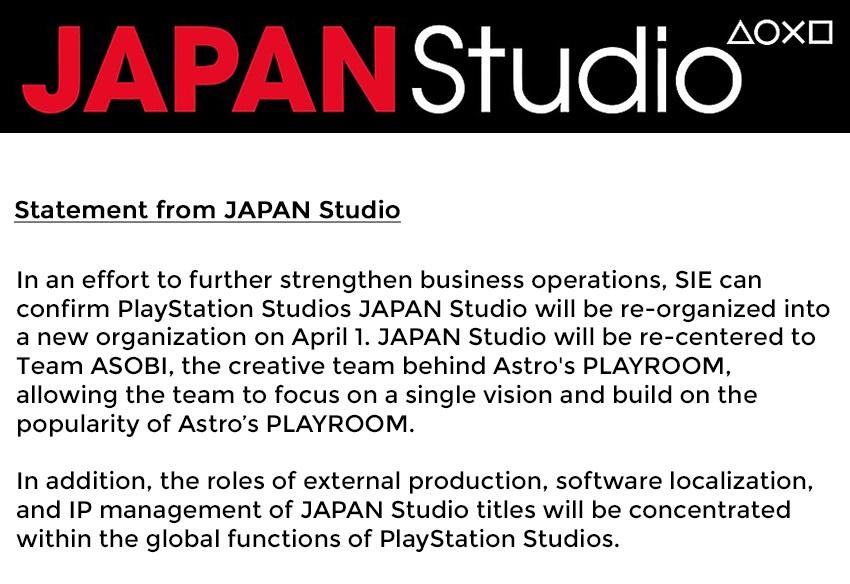 索尼日本游戏工作室宣布重组，职能分散至全球工作室