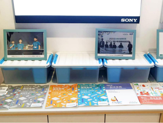 洞悉未来教育发展趋势,KOOV教育机器人助力青少年全面发展