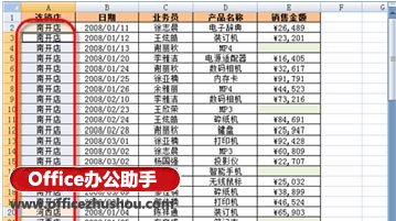 excel快速填充空白单元格 快速填充数据表格中的空白单元格 excel快速填充空白单元格 快速填充数据表格中的空白单元格