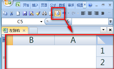 excel工作表Excel怎么改变工作表从右到左显示
