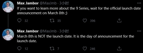 一加或将于 3 月 8 日公布一加 9 系列发布时间