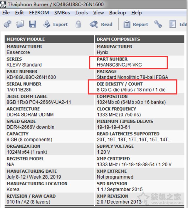 内存颗粒哪个好?有什么区别?常见电脑内存条颗粒知识科普