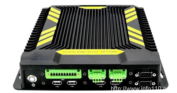 机智云边缘服务器,推动AI边缘部署落地