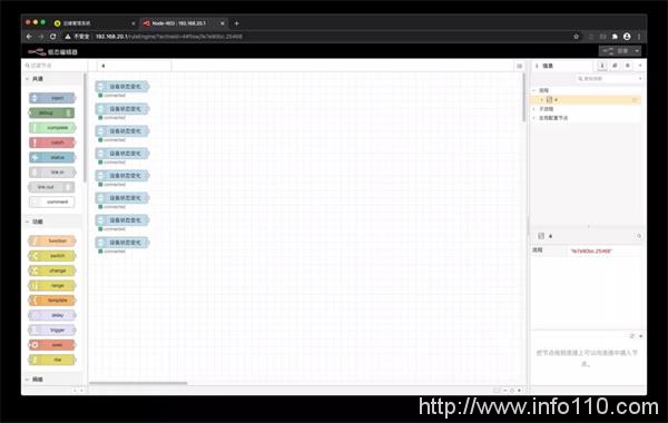 机智云边缘服务器,推动AI边缘部署落地