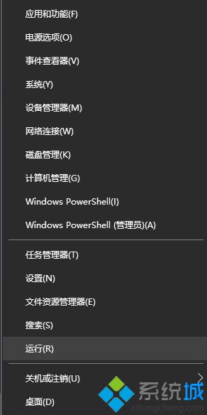 电脑软键盘怎么打开
