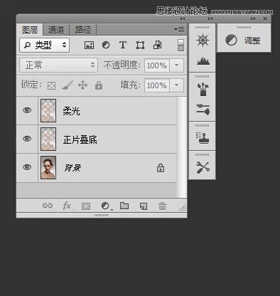 PS调出人物肖像时尚大片封面效果