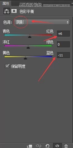 ps调出背着花楼的女孩清新通透肤色