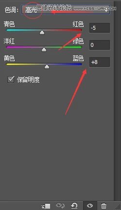 ps调出背着花楼的女孩清新通透肤色