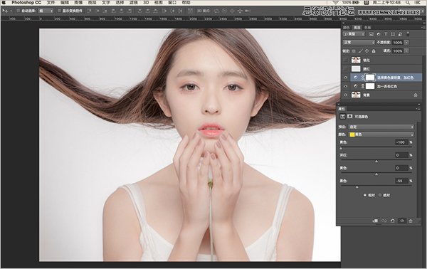 ps调出人像照片粉嫩的肤色效果