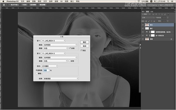 ps调出人像照片粉嫩的肤色效果