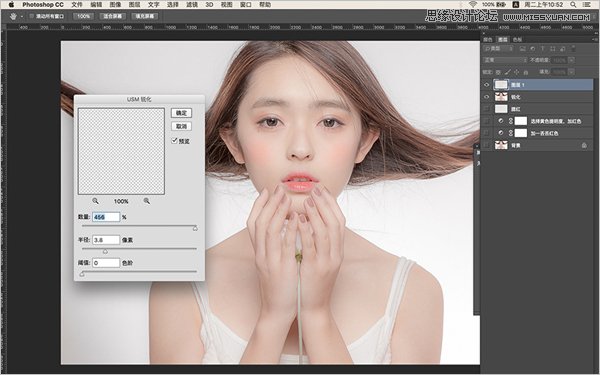 ps调出人像照片粉嫩的肤色效果