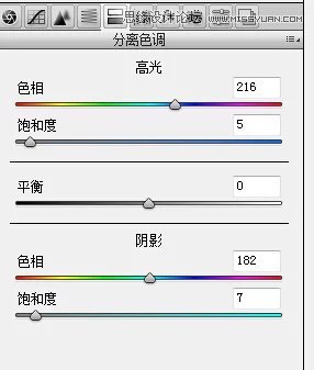 PS调出外景婚纱照片质感肤色效果