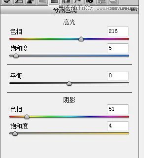 PS调出外景婚纱照片质感肤色效果