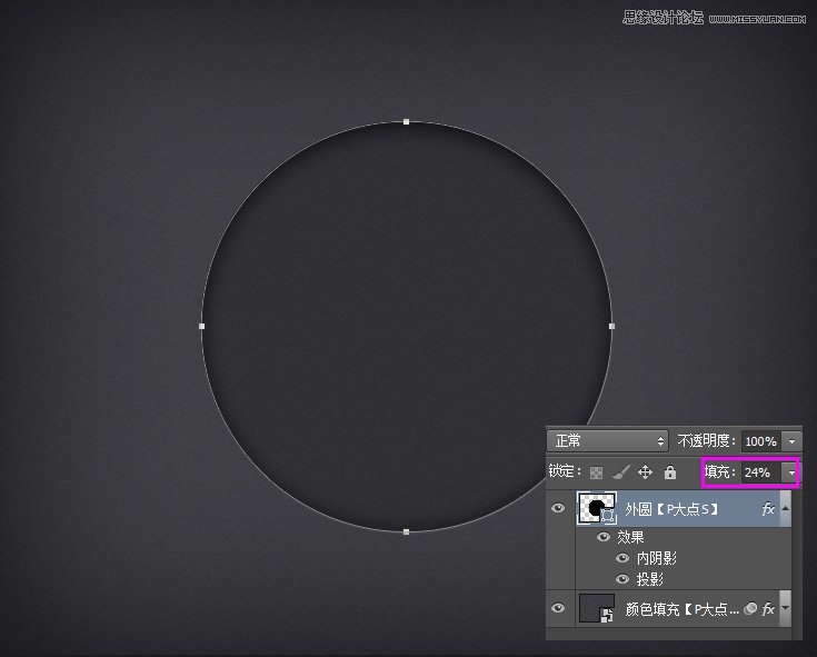 巧用PS图层样式绘制精彩色的按钮图标