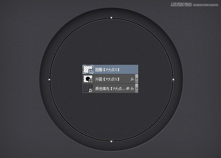 巧用PS图层样式绘制精彩色的按钮图标