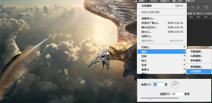 PS合成超酷的战争雄鹰场景效果